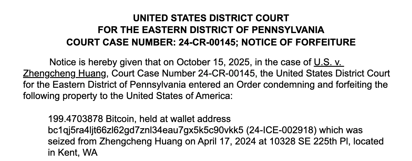 Announcement Following Bitcoin Seizure