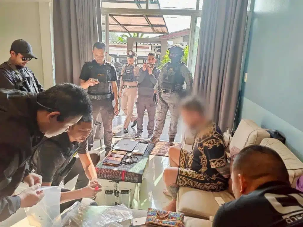 Image released by Thai authorities