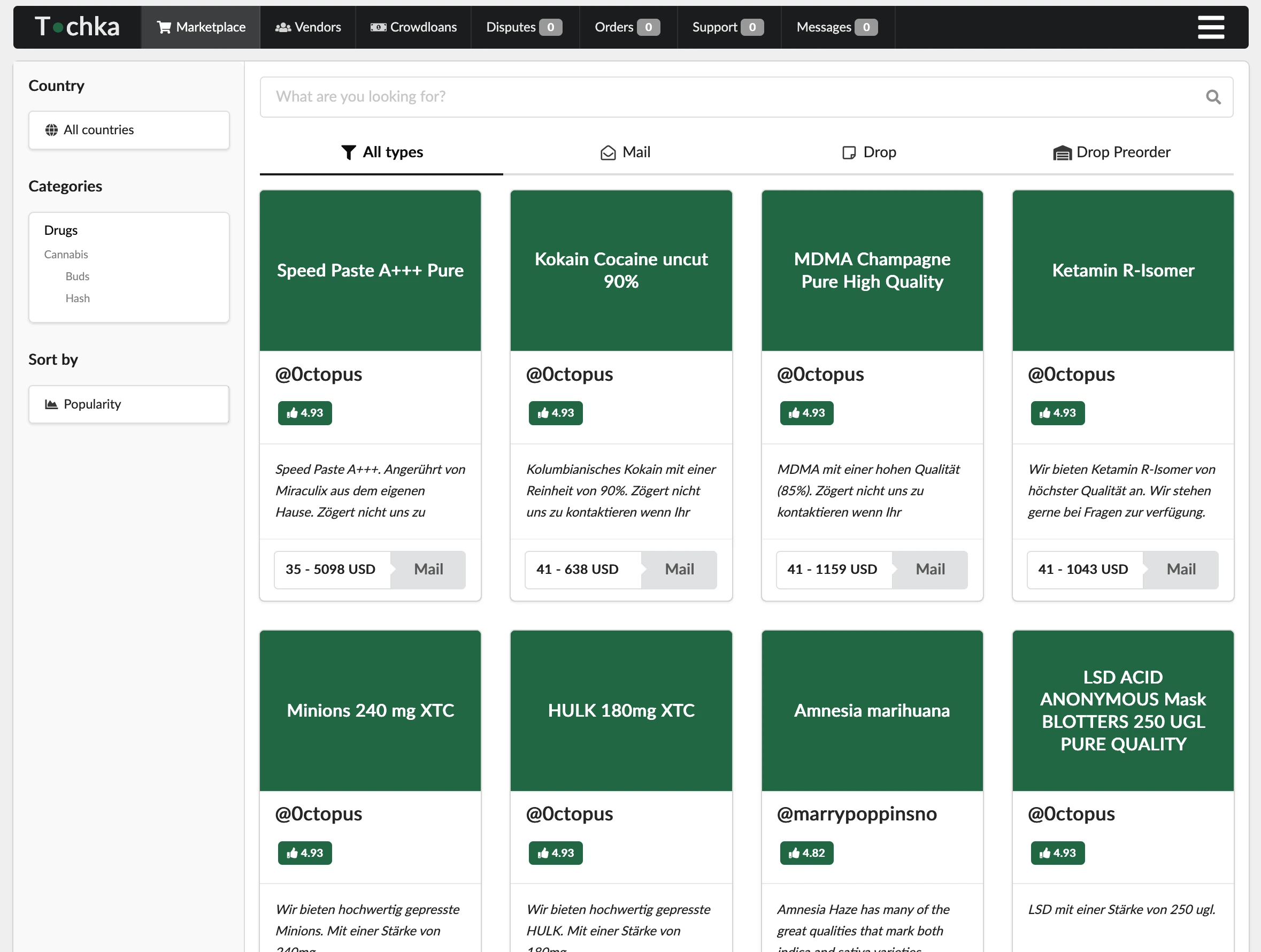 Tochka Market Homepage